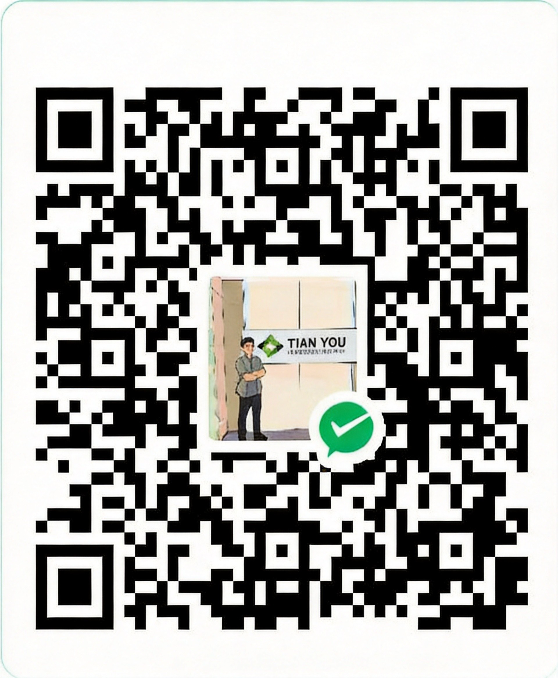 微信扫码加入交流群